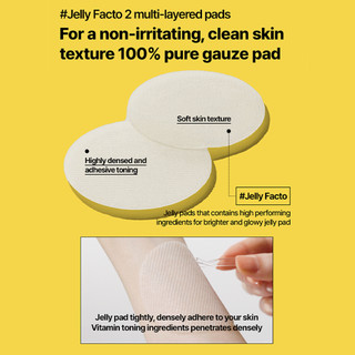[Nature Republic] Tấm làm trắng da Vitapair C 60ea