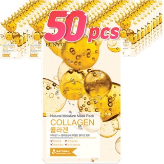 Gói mặt nạ Collagen Vitamin tự nhiên Eunyul 50 miếng