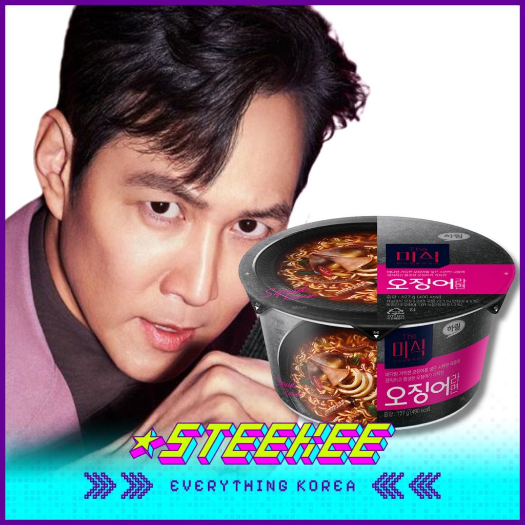 Mushik Netflix Mực Cay Ramen Mì Ăn Liền 127g của Steekee Korea 3044