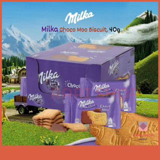 Milka Choco Moo Biscuit 40g Chocolate Snack 200g