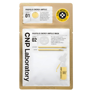 Bộ khẩu trang 2 bước CNP Laboratory Propolis Energy Ampule (5 khẩu trang) Hạn sử dụng: 2027.03