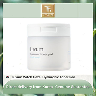 Toner Pad Luvum Witch Hazel Hyaluronic