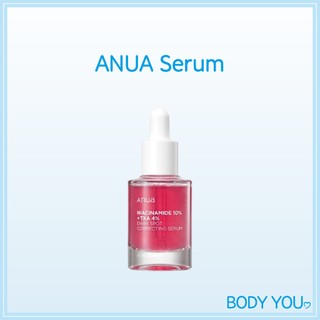   Anua  Niacinamide 10 Dark Spot Correcting Serum 30ml   Kem dưỡng ẩm da mặt K-Beauty Chăm sóc da nhạy cảm Sức khỏe mụn trứng cá Làm trắng lỗ chân lông Gói mặt nạ mụn đầu đen #Anua 