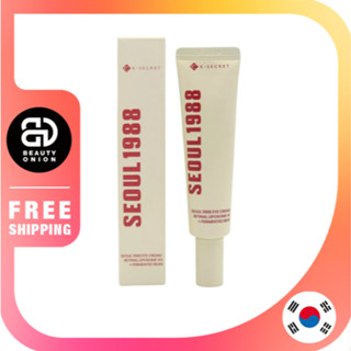 Kem dưỡng mắt K-Secret SEOUL 1988: Retinal Liposome 4% + Đậu lên men
