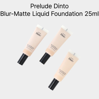   PRELUDE  BLUR-MATTE LIQUID FOUNDATION 25ml   SPF50 PA+++ 