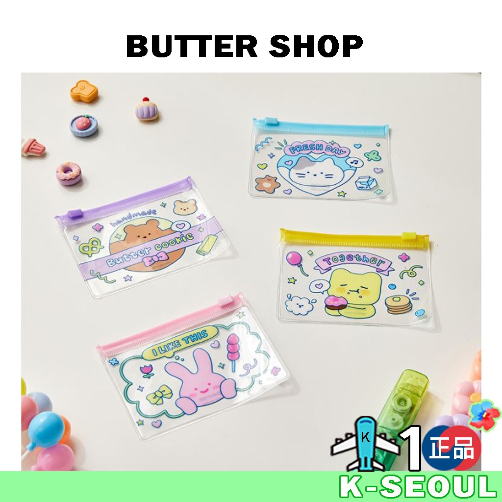 [K-design] BUTTER SHOP PVC MINI SIZE POUCH Ví đựng tiền xu