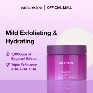 Pad Toner làm sạch chiết xuất cà tím Paparecipe (255ml * 70 Miếng)