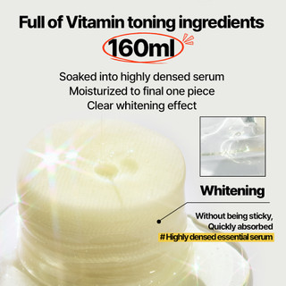 [Nature Republic] Tấm làm trắng da Vitapair C 60ea