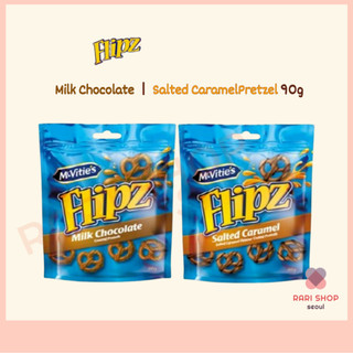 Bánh quy sô cô la sữa l Bánh quy Caramel muối Bánh quy thơm ngọt ngào