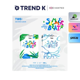 Tws - 2nd mini album