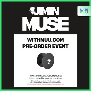 BTS Jimin - MUSE (Standard Ver.)