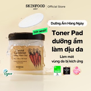 [SKINFOOD Official] Hộp 60 miếng bông cà rốt / làm dịu mẩn đỏ và mát da / Carrot Carotene Calming Water Pad / Toner Pad