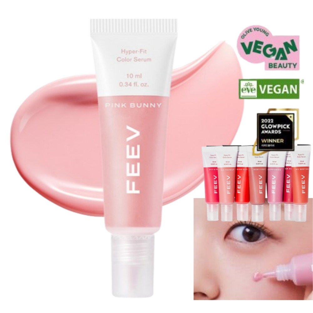 [Feev] Phấn má hồng trang điểm Hyper Fit Color Serum 10ml 9 màu