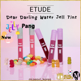 Etude Dear Darling Water Gel Tint 5 màu