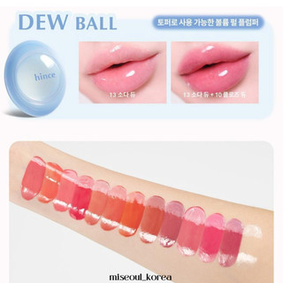 Hince Raw Glow Dewy bóng 13 màu