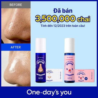  P.Z Ssoc Ssoc No More Black Head (100ml) + DUAL NOSE PACK (10PCS)