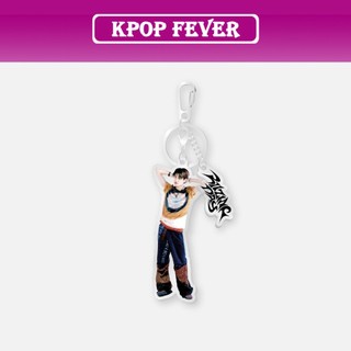Riize - acrylic key ring