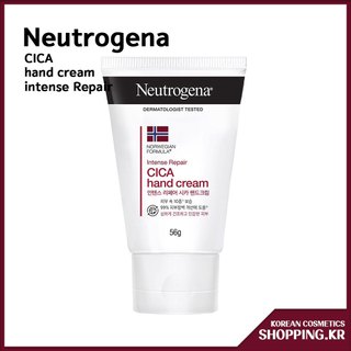 Kem tay cica sửa chỉnh 56g