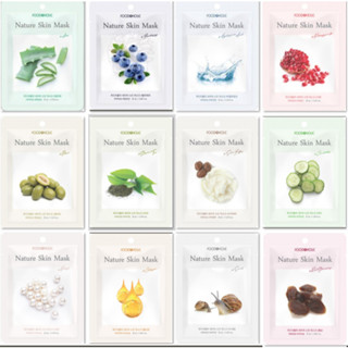[Foodaholic] Gói mặt nạ da thiên nhiên - 10 gói, Nature skin mask pack