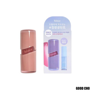Raw glow gel tint 4ml