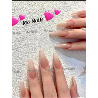   Tặng hộp nail và keo MxBon  Nail Box Thiết Kế 10 Móng Úp  Thạch Nude Ombre M94 Nhà Mơ Nails 