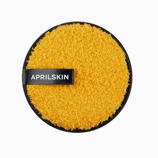 April skin puff làm sạch sâu da april 1p / aprilskin