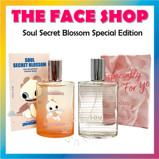 Soul Secret Blossom Phiên bản đặc biệt 30ml