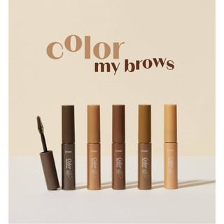 ETUDE Color My Brows 4.5g / 9g