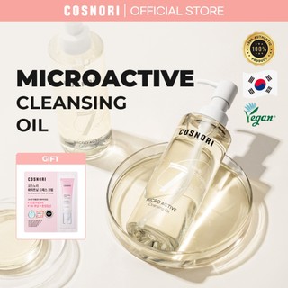  Dầu Tẩy Trang Cosnori Micro Active Cleansing Oil Vegan Giúp Làm Sạch Sâu cho da nhạy cảm và mọi loại da 200ml 