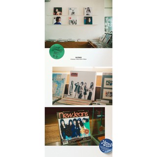 Kakao NewJeans album [ How Sweet ]_Standard version