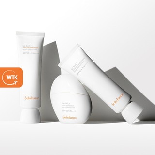 Kem chống nắng SULWHASOO UV Daily Essential / Tone Up / Fluid - Bảo vệ 5 lớp mạnh mẽ và Kem chống nắng dưỡng ẩm 12 giờ
