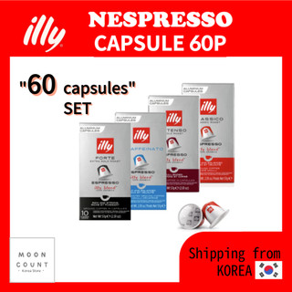 Cà phê viên nén illy 60P