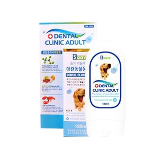 Soave Nha Khoa Clinic Kem Đánh Răng Người Lớn Squeezable Cho Chó Trưởng Thành 120ml 2unit