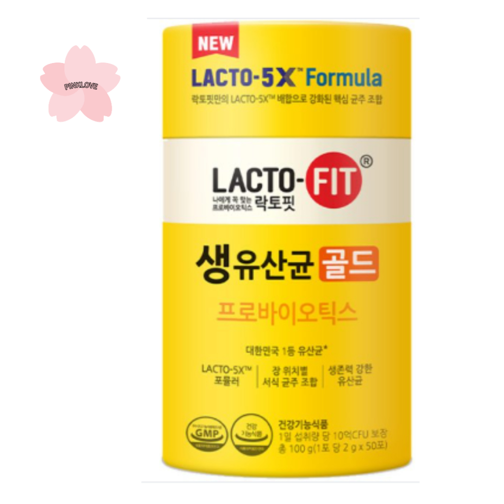 [Chong Kun Dang] * Nâng cấp * Lacto Fit 5X Probiotic LactoFit Gold Hàn Quốc 2 g