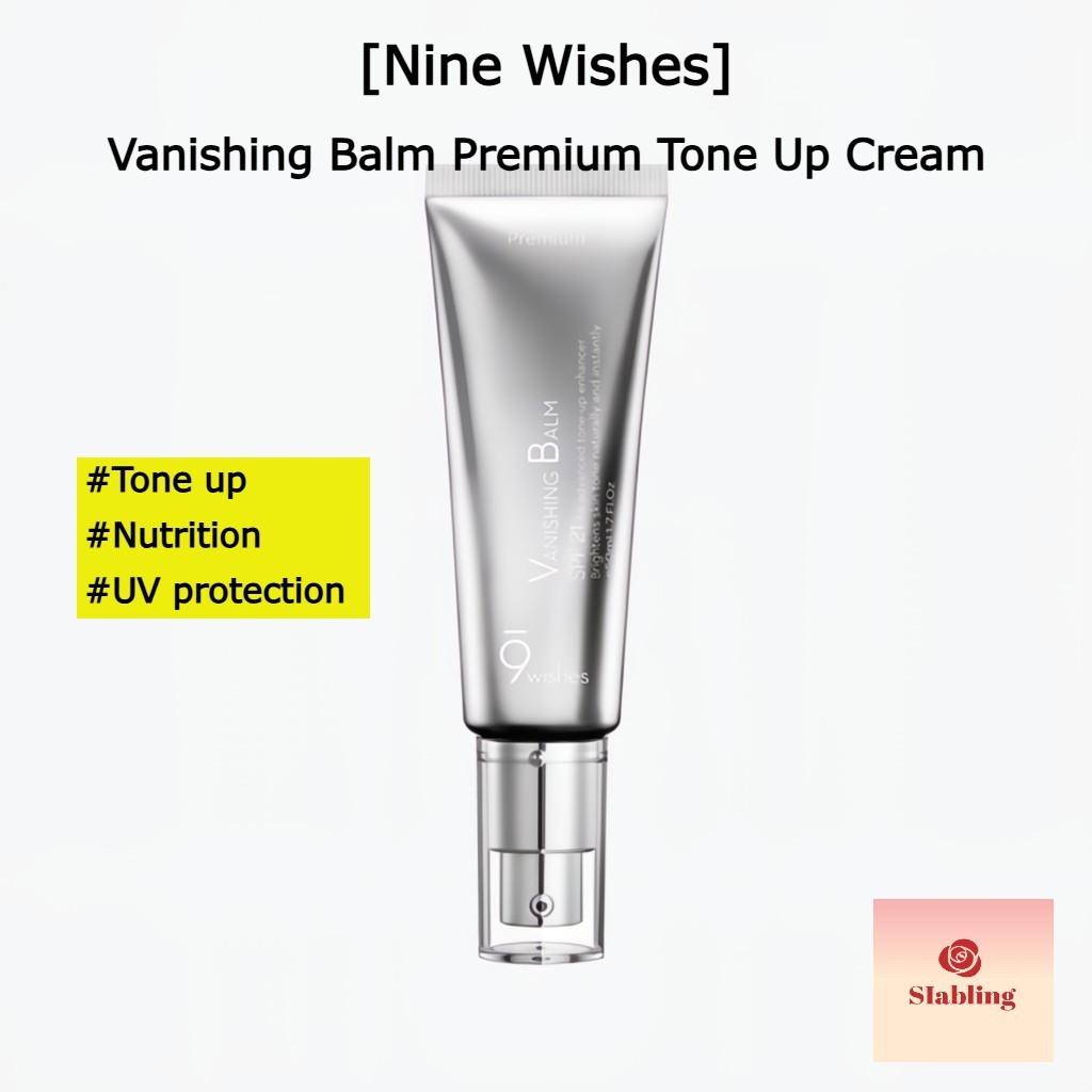 [9wishes] Kem dưỡng tông màu cao cấp Vanishing Balm 50ml SPF21