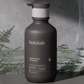 Dầu gội incellderm botalab deserticola 500ml nuôi dưỡng thảo dược hữu cơ chăm sóc tóc để dưỡng ẩm phục hồi da đầu