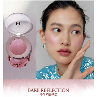 [NEW] HINCE TRUE DIMENSION GLOW CHEEK 9g