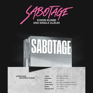 KWON EUN BI - 2nd Single Album [SABOTAGE]