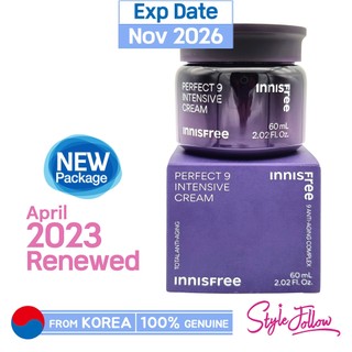 Kem chuyên sâu perfect 9 60ml
