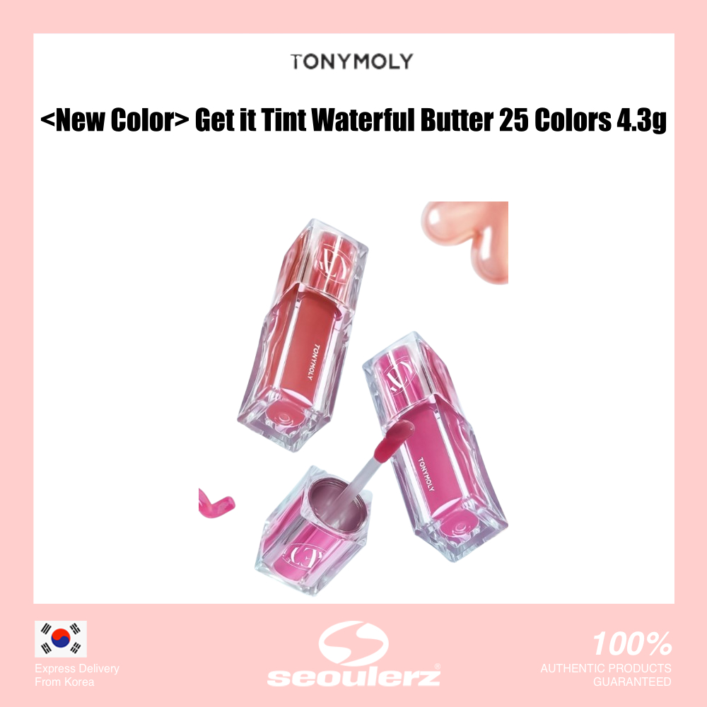 [Tonymoly] < Màu mới > Bơ đầy nước Get it Tint 25 màu 4.3g