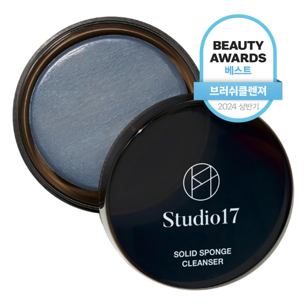 Sữa rửa mặt chổi & Puff STUDIO17