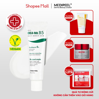 Kem dưỡng da MEDIPEEL phục hồi Phyto Cica-Nol B5 Cream 50g