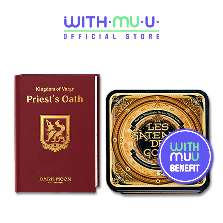Album Belift Lab ENHYPEN [MEMORABILIA] Dark Moon Special Album (WITHMUU POB)