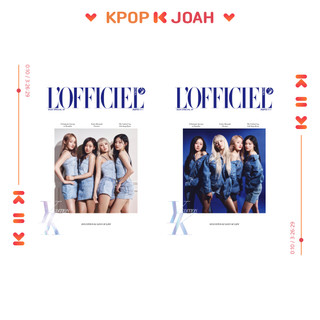 L'officiel korea 2024 - cover: kiss of life