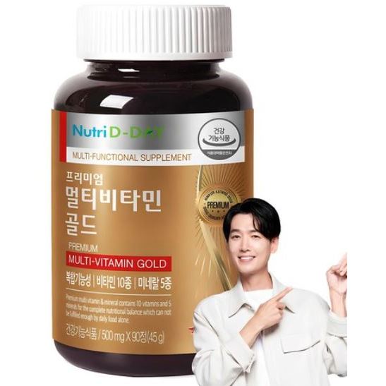 [Nutri D-DAY] Vàng Vitamin Đa Năng Cao Cấp, 90 Viên