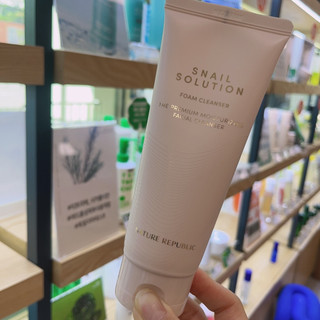 Sữa Rửa Mặt Tinh Chất Ốc Sên NATURE REPUBLIC