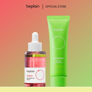 Kem chống nắng BEPLAIN Sunmuse Vật Lý Nâng Tone nhẹ nhàng SPF 50+ PA++++ Mineral Sunscreen 50ml + Tinh chất dưa hấu Vita C 30ml