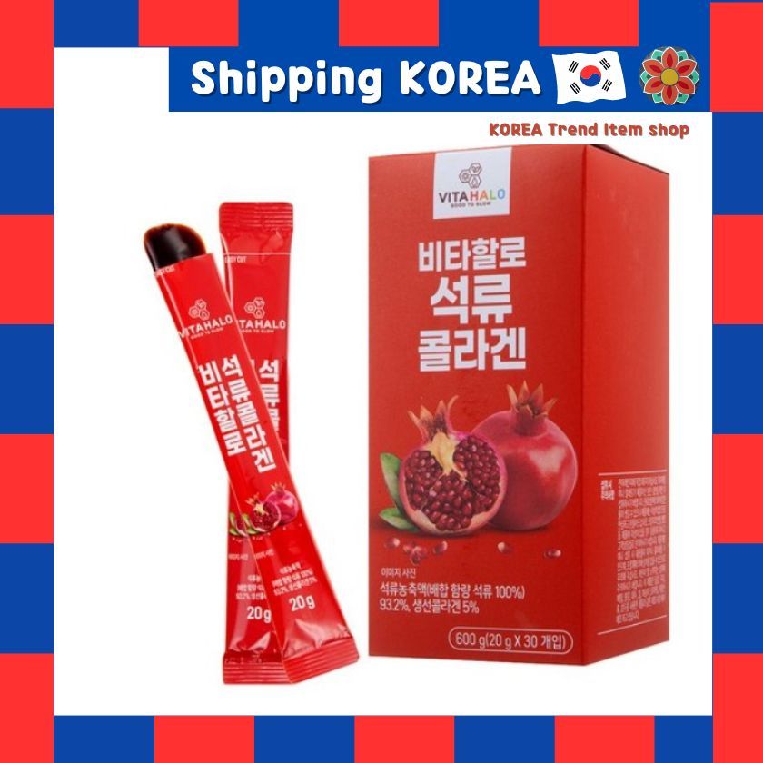 [Hàn QUỐC VITAHALO] Que collagen, chăm sóc da collagen Hàn Quốc, bổ sung da trẻ trung, Nước uống làm