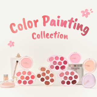 Bảng phấn môi & cheek dasique mood painting