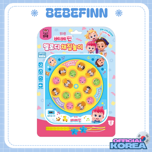 Trò chơi bắt giai điệu quay Pinkfong Bebefinn (Ngẫu nhiên)